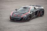 McLaren 650S by FAB Design 2016 года